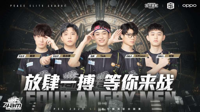 方式日趋复 方式日趋复